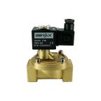 1841-KBHF040-250-G12DC | 1" Solenoid Valve N.C. For Compressor Pilot Operated HNBR 0.5 - 40 Bar G12V DC 17 W