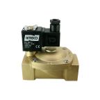 1901-KBNG006-320-12AC | 1 1/4" Solenoid Valf N.K. Pilot Kumandalı NBR 0.5 - 6 Bar 12V AC 13 VA