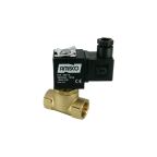 1411-KDND020-110-220AC | 1/2" Solenoid Valf N.K. Direkt Çekmeli Servo Diyaframlı NBR 0.1 - 20 Bar 220V AC 13 VA