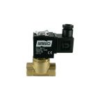 1411-KDND020-110-220AC | 1/2" Solenoid Valf N.K. Direkt Çekmeli Servo Diyaframlı NBR 0.1 - 20 Bar 220V AC 13 VA