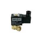 1501-KDNB010-040-G24DC | 1/4" Solenoid Valf N.K. Direkt Çekmeli Vakum NBR -1 - 10 Bar G24V DC 17 W