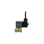 5801-KDNB008-020-24DC | 1/4" Solenoid Valf N.K. Direkt Çekmeli Ex-Proof Eko Seri NBR 0 - 8 Bar 24V DC 3 W