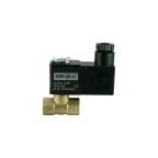 1301-KDNB016-015-G24DC | 1/4" Solenoid Valf N.K. Direkt Çekmeli NBR 0 - 16 Bar G24V DC 6.5 W