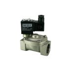 1" Solenoid Valf N.K. Nikel Kaplamalı Pilot Kumandalı NBR 0.5 - 16 Bar G24V DC 17 W — Ek ürün görseli