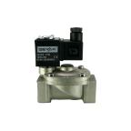 1" Solenoid Valf N.K. Nikel Kaplamalı Pilot Kumandalı NBR 0.5 - 16 Bar G24V DC 17 W — Ek ürün görseli