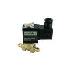 7/16 UNF Solenoid Valf N.K. Direkt Çekmeli Ex-Proof NBR 0 - 20 Bar G220V AC 13 VA — Ek ürün görseli